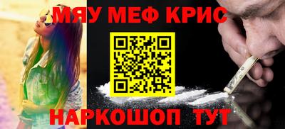 a pvp Балашиха