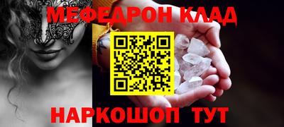 a pvp Балашиха