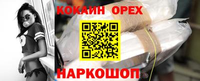 jwh Балаково