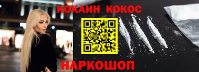 jwh Балаково