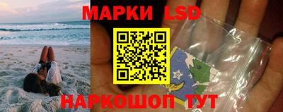 a pvp Балашиха