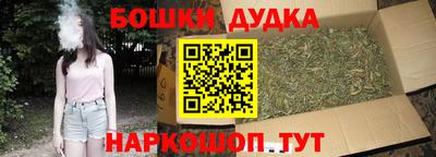 MDMA Заволжье