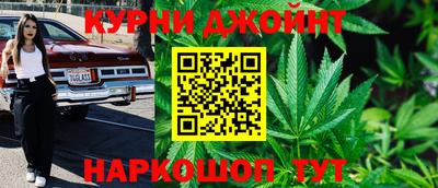 jwh Балаково