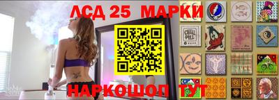 a pvp Балашиха