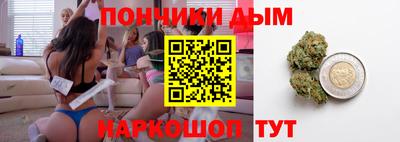 jwh Балаково