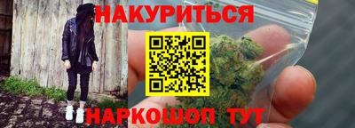 jwh Балаково