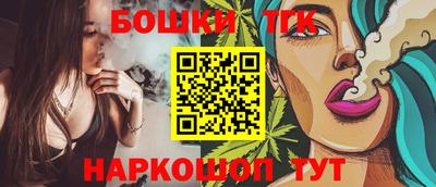 jwh Балаково