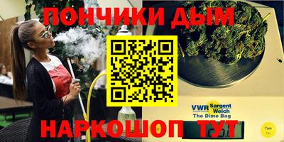 jwh Балаково