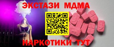 a pvp Балашиха