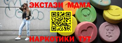 jwh Балаково