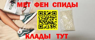 a pvp Балашиха