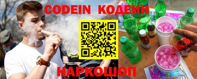a pvp Балашиха