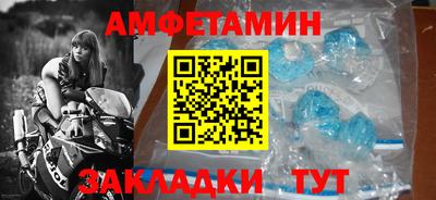 a pvp Балашиха