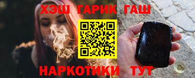 jwh Балаково