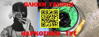 jwh Балаково