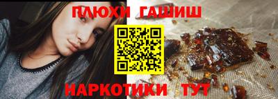 jwh Балаково