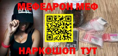 a pvp Балашиха