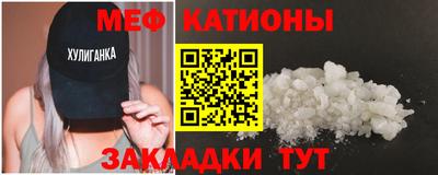 jwh Балаково