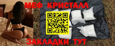a pvp Балашиха