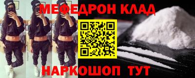 jwh Балаково