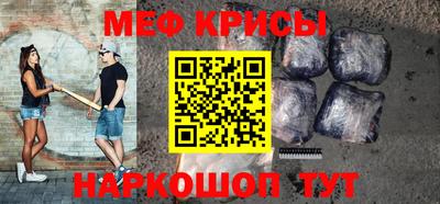 a pvp Балашиха