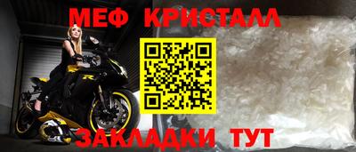 jwh Балаково